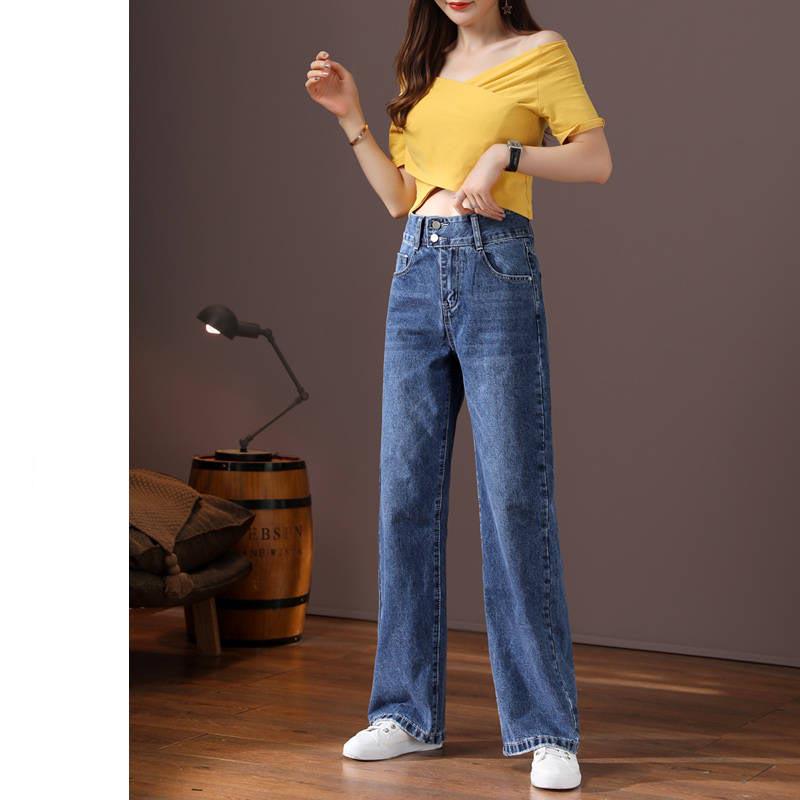Women High Waist Denim Jeans Slim Wide Leg Jean Full Length Tassel Pants Plus Size Trousers