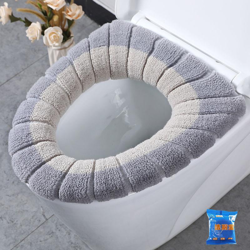 Universal Toilet Pad Thickened Warm Washable Toilet Seat Cushion Toilet Cover Toilet Cover Household Toilet Cushion