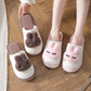 Indoor Casual Cotton Slippers Men's and Women's Slippers Keep Warm and Comfortable In Autumn and Winter