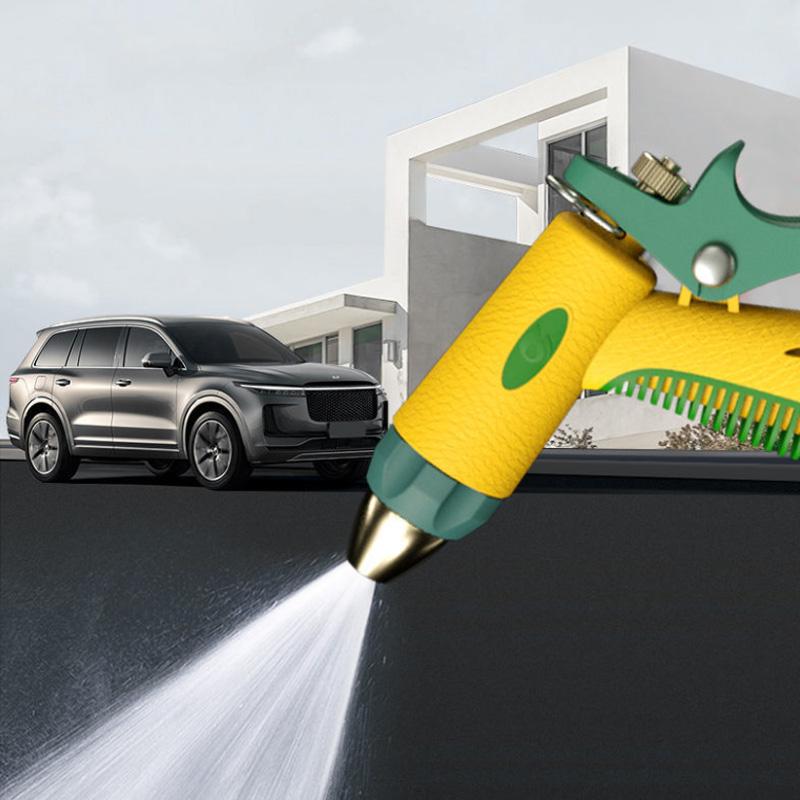High Pressure Car Wash Water Gun Household Multifunctional Powerful Water Gun Watering Car Wash Artifact Metal Water Gun Head
