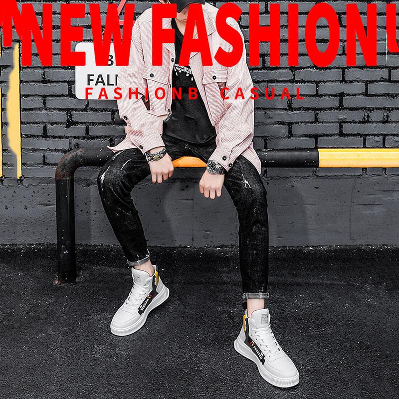Men's Shoes Korean All-match Trend High-top Sports Shoes Casual Men's Shoes