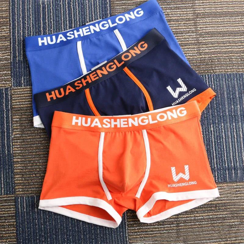 3-pack Men's Boxer Shorts Pure Cotton Youth Sports Trendy Cute Boxer Shorts
