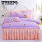 Home Supplies Kit Bedding Cotton Four-piece Winter Soft Solid Color Bed Dress Set