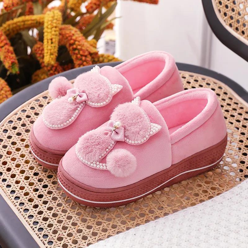 Winter Cotton Slippers Women's High-heeled Thick-soled Home Non-slip Wool Slippers