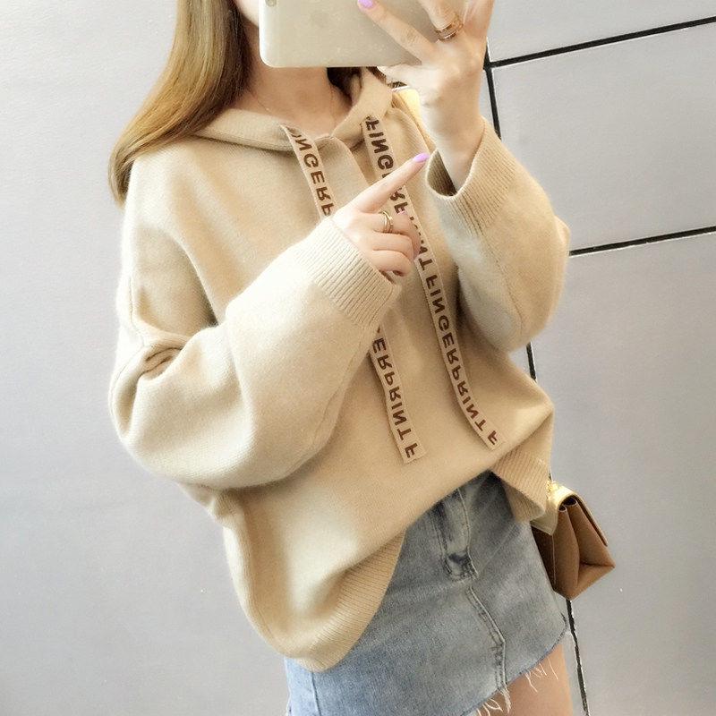 Knitwear Women's Hoodie Sweater Autumn Winter New Sweater Loose Top Joker