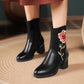 Autumn and Winter Ethnic Embroidered Shoes Plus Velvet Women's Short Boots Thick Heel Warm Women's Cotton Shoes
