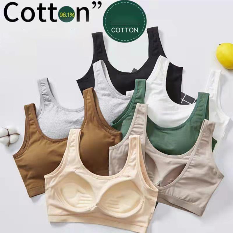 Pure Cotton Beauty Back Big U-shaped Sports Vest Fitness Bra Yoga Underwear Women's No Steel Ring Tube Top Gather Anti-failure Sports Underwear