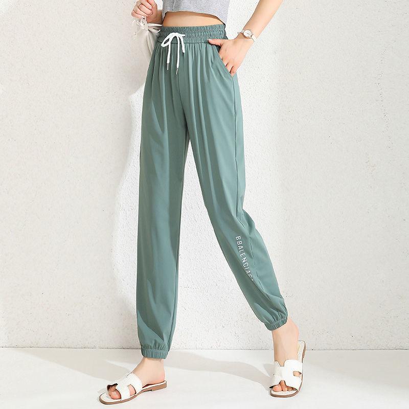 Ice Silk Stretch Quick-drying Pants Women's Summer Thin Section Beam Foot Breathable Loose Large Size Outdoor Running Sports Casual Pants