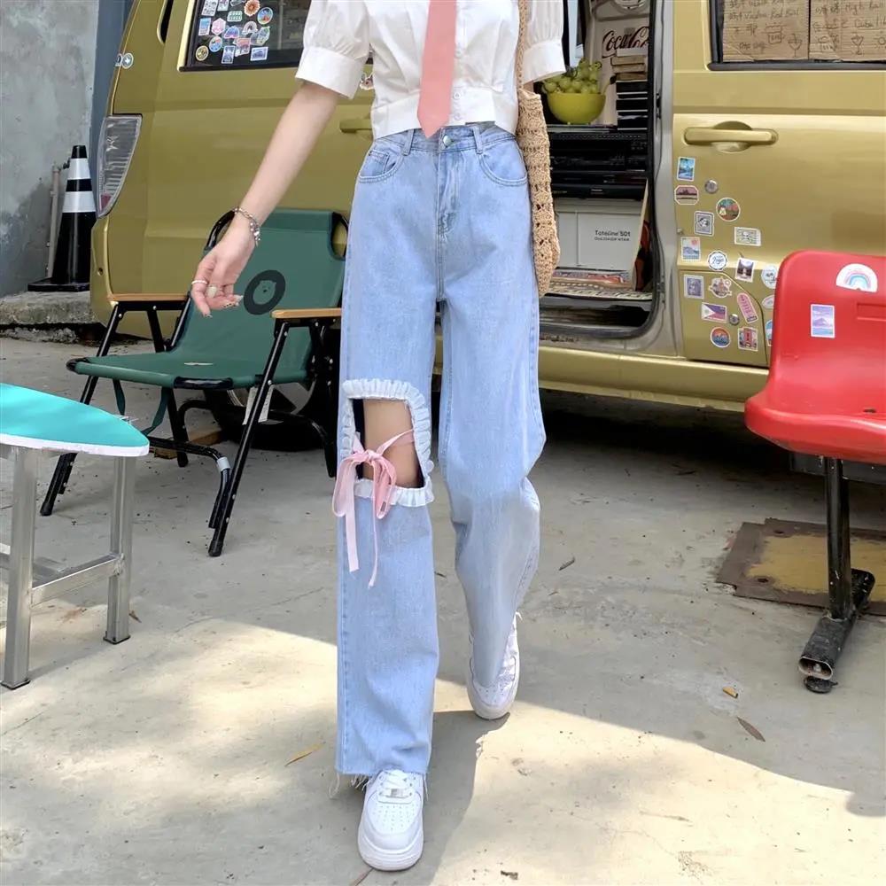 Cave Pants Women's Trend Fried Street Student Korean Version of The Loose Hollow Design High Waist Design Jeans