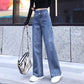 High Waist Vintage Flare Pants Women Slim Wide Leg Ladies Jeans Femme Loose Denim Trouser
