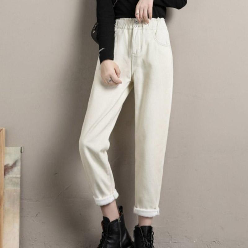 Plus Velvet Jeans Apricot Women's Trousers High Waist Winter Thin Straight Harem Pants Thickened Warmth Fashionable Loose Pants