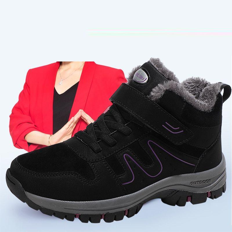 Walking Shoes Winter Cotton Shoes Plus Velvet Warm Leather Surface Waterproof and Ski-proof High-top Snow Boots Female