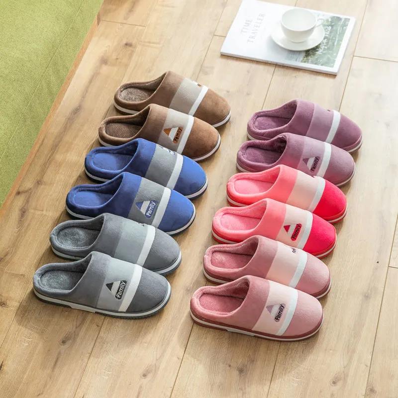 Winter Unisex's Cotton Slippers Non-slip Warm Couples Plus Velvet Thick Bottom Plush Slippers