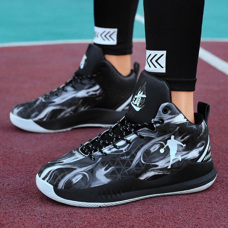 Casual Shoes Fashion Men Air Cushion Sneakers  High To Help 3D Sports Basketball Shoes