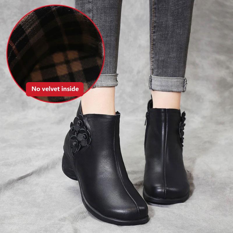 Women's Autumn and Winter Cowhide Plus Cashmere Martin Boots Waterproof Non-slip High Heels Out High Heel Ankle Boots Soft Mother Shoes