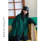 Stitching Long-sleeved Jacket Women's 2022 Spring and Autumn Korean Version Retro Loose All-match Thin Green Corduroy Short Jacket