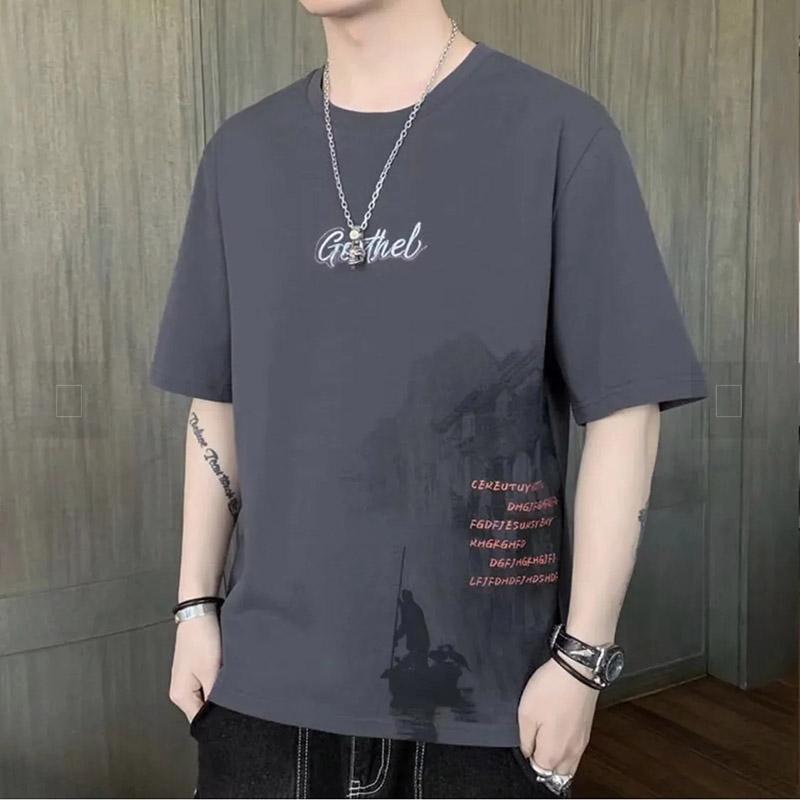 Short-sleeved T-shirt Men's Spring and Summer Men's Ice Silk Print Thin Loose Summer Short-sleeved T-shirt