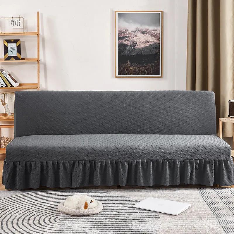 Living Room Armrestless Sofa Cover Skirt Sofa Bed Cover Thick Jacquard Stretch Folding Sofa Cover Universal All-inclusive Universal Type