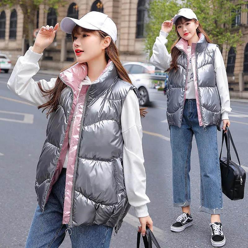 Cotton Jacket Women's Shiny Korean Short Waistcoat Winter Loose Colorful Stand-up Collar Down Cotton Jacket
