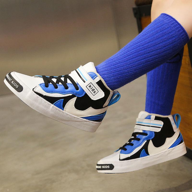 Children's Fashion Casual Shoes Four Seasons Kid Sneakers Breathable Mesh Soft Sole Trend Boys and Girls Shoes