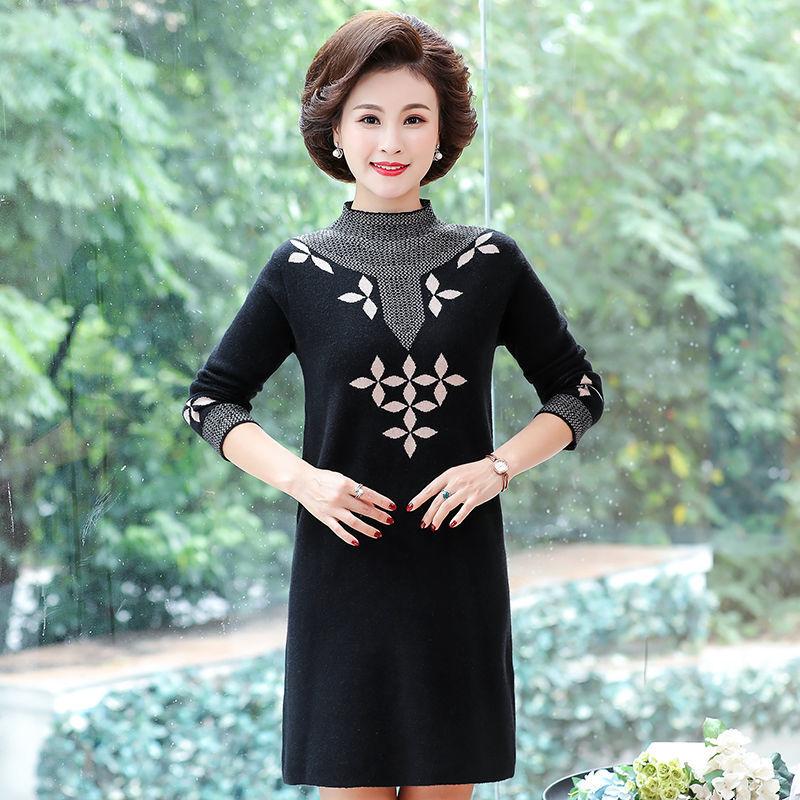 Autumn and Winter Mid-length Plus Size Dress Casual Knitted Simple Bottoming Skirt Elegant Jacquard Middle-aged Women Sweater Dress
