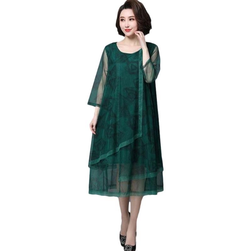 Summer Women's Net Gauze Dress Plus Size Slimming A-line Skirt Casual Solid Color Printed Mid Skirt