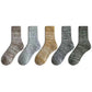 Thicken Tube Socks Men's Fashion Printing Plus Velvet Towel Socks Warm Winter Deodorant Cotton Socks
