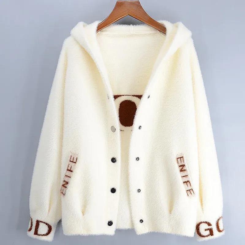 Women Short Coat Fall Winter Plus Size Waterproof Mink Jacket Women Loose and Thin Cardigan Short Jacket