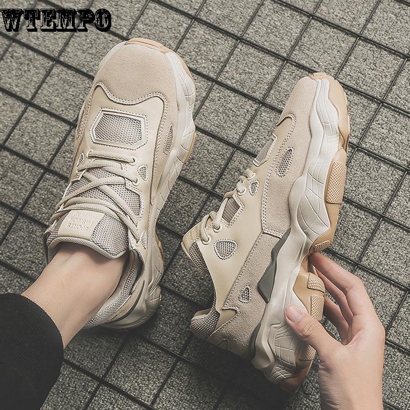 Increase Shoes Men's Sneakers Comfortable Sports Shoes Fashion Trend Wild Casual Shoes
