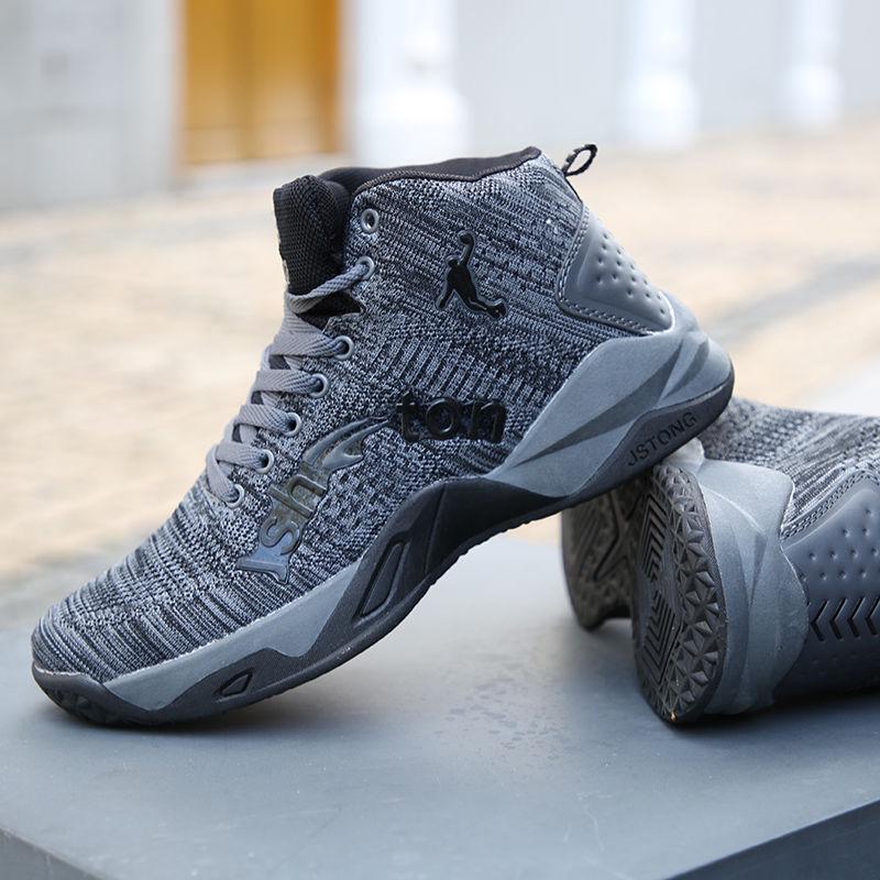 Superstar Mens Basketball Shoes Air Basketball Sneakers Women Couple Mixed Color Breathable Sports Shoes Fitness Trainers
