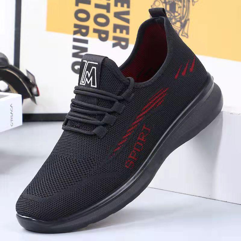 Men's Soft-soled Old Beijing Cloth Shoes Spring and Summer Men's Shoes Sneakers Dad Casual Shoes Husband Work Mesh Shoes