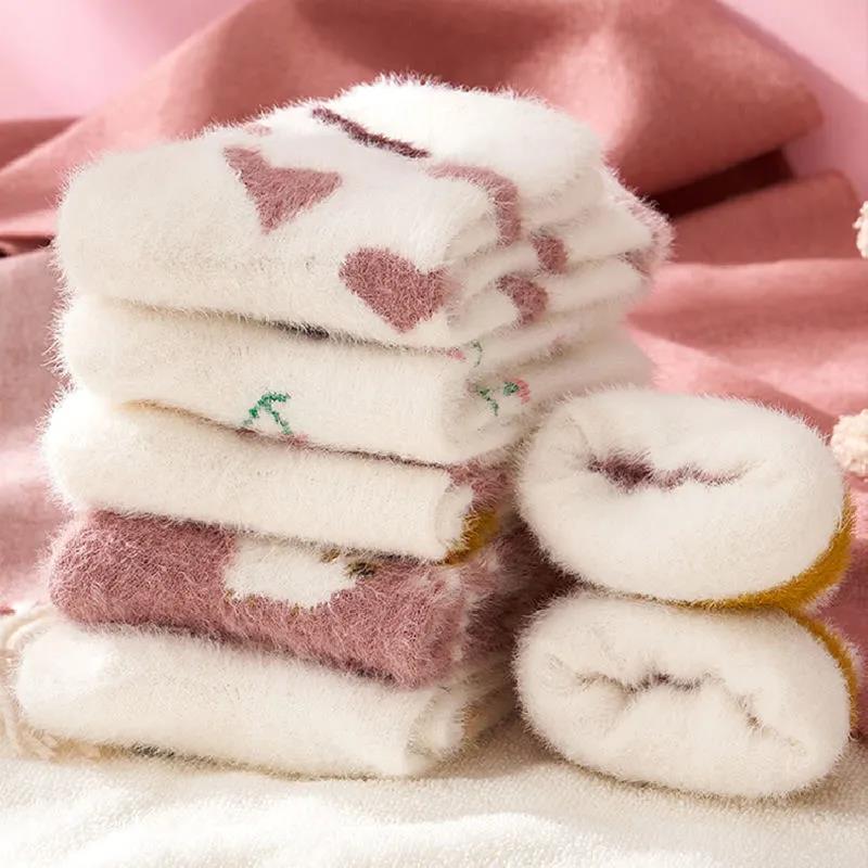 Two Pairs of Mink Fleece Socks Autumn and Winter Plus Fleece Thick Warm Floor Socks Women's Coral Fleece Home Sleep Socks