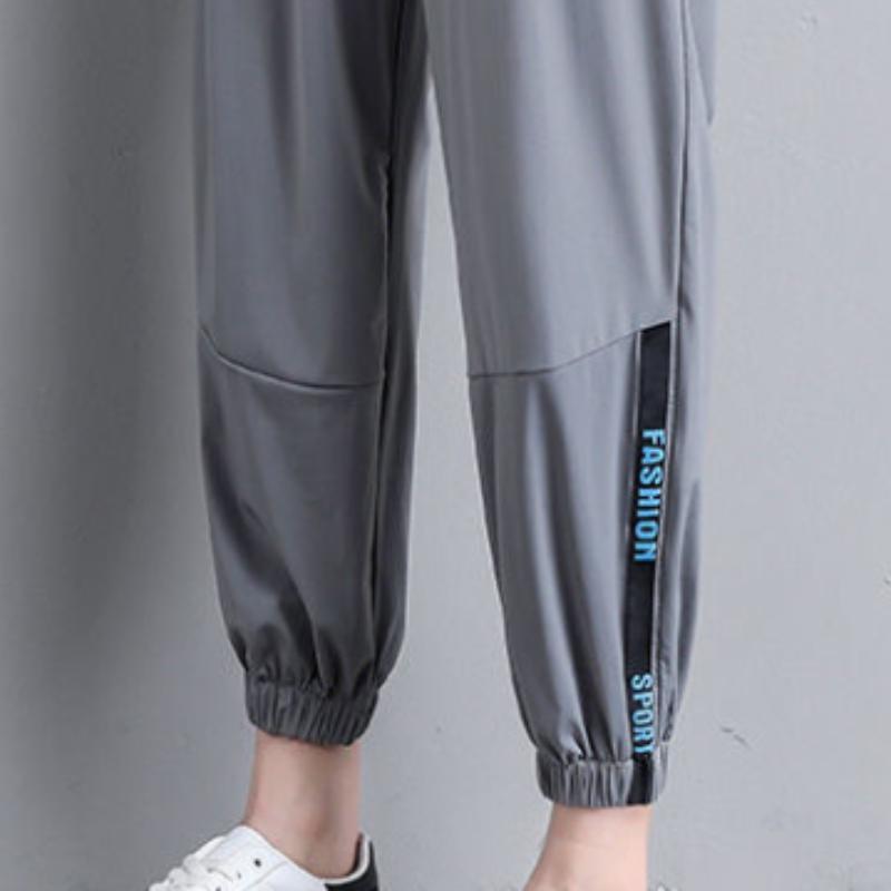 Ice Silk Quick-drying Sports Pants Women's Summer Loose and Thin Large Size Waisted Nine Points Casual Harem Pants