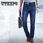 Fashion Men's Jeans Large Size Men's Elastic Stretch Trousers
