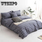 Brand Home Living Modern Design Duvet Cover 3pcs Bedding Set Quilt Cover Pillowcase Set