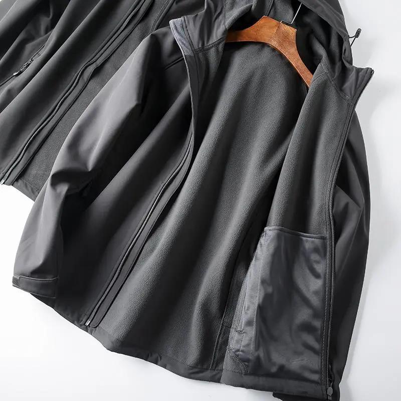Outdoor Windbreaker Men's High-density Water-repellent Fabric Composite Soft Shell Jacket Autumn and Winter Hooded Jacket