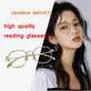 Presbyopic Glasses Female Ultra-light High-definition Anti-blue Light Germany Imported Middle-aged and Elderly Anti-radiation Gradient Glasses