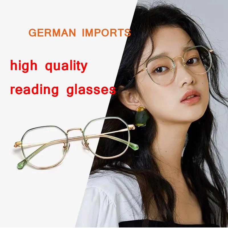 Presbyopic Glasses Female Ultra-light High-definition Anti-blue Light Germany Imported Middle-aged and Elderly Anti-radiation Gradient Glasses