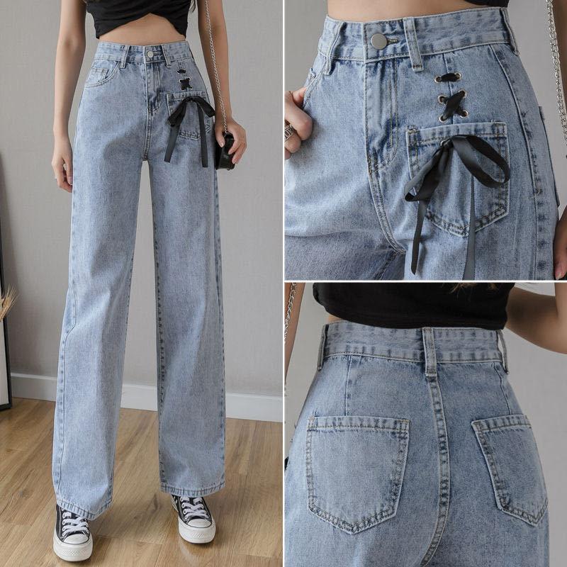 High-waisted Wide-leg Jeans Women's Loose Korean Style Students Slim  Thin All-match Straight Mopping Pants