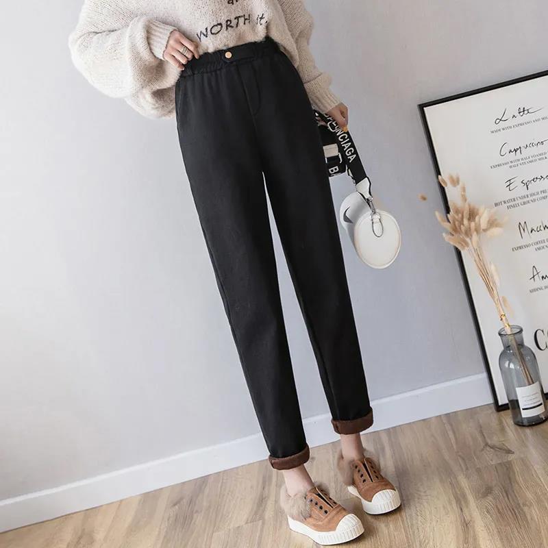 Plus Fleece Trousers Casual Pants Women's Autumn and Winter Clothes Korean Thickened Student Pants Wear Loose Harem Pants