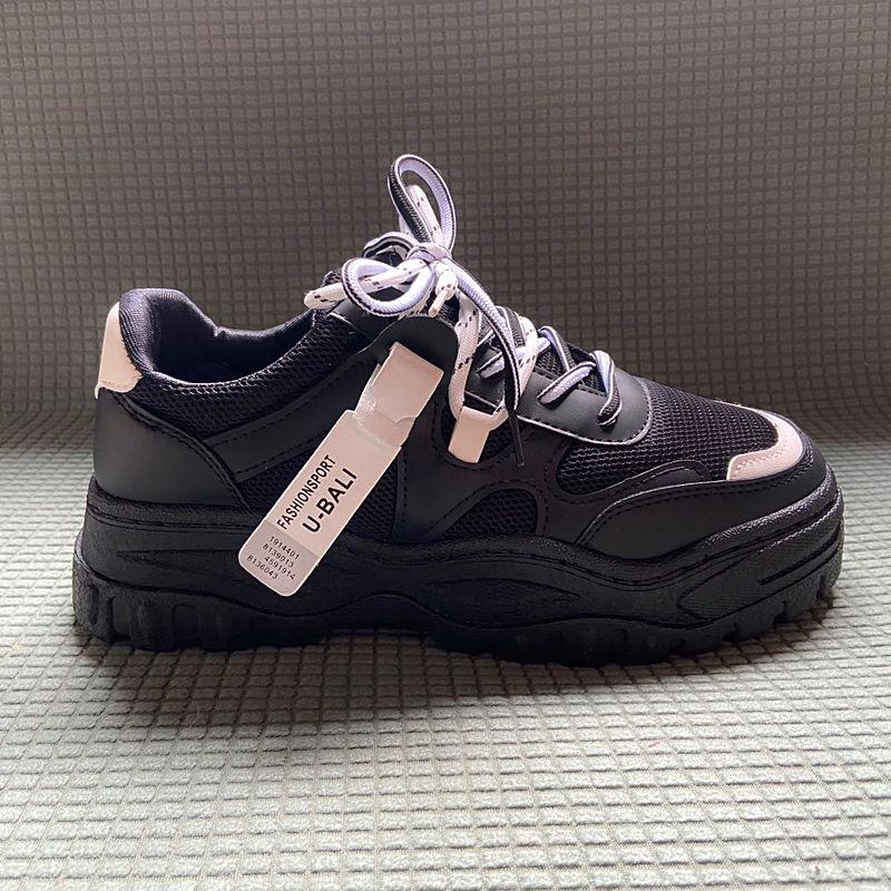 Men's Shoes Thick Bottom Old Shoes Korean Version of Muffin Bottom Shoes Male Students Increased Shoes