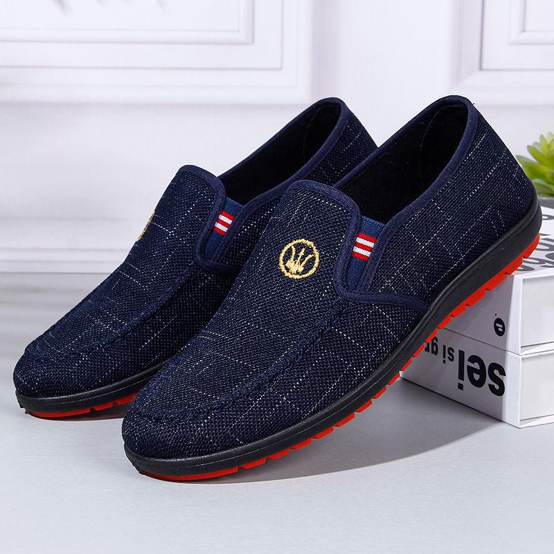 New Men's Shoes Trendy Loafers Breathable Non-slip Wear-resistant Casual Shoes