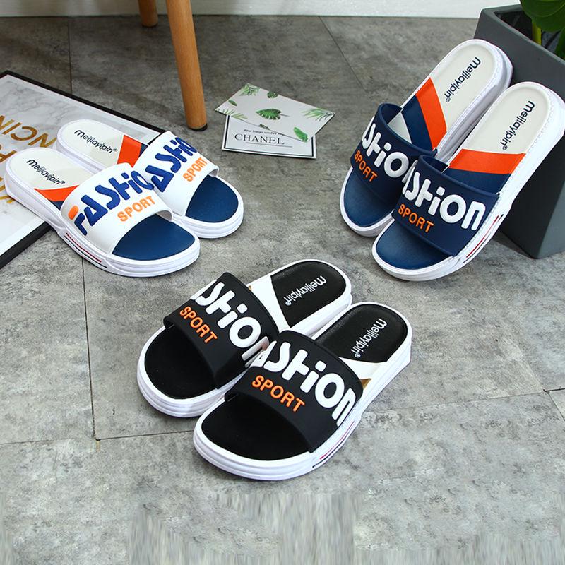 Large Size 36-50 Yards-slippers Men's Soft Bottom Home Wear Trend Indoor Men's Sandals and Slippers