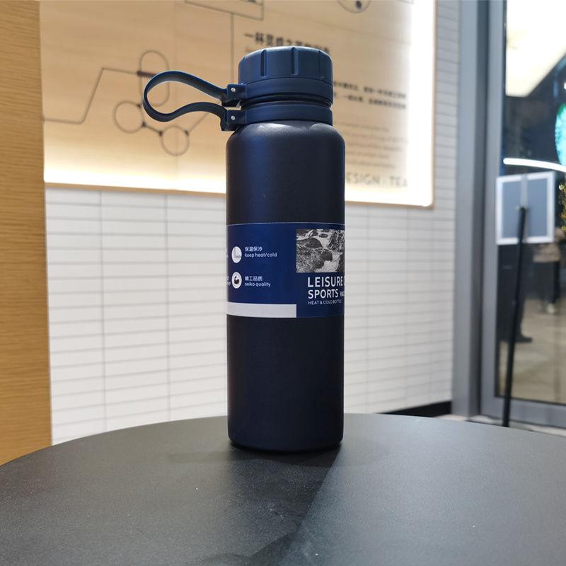 Insulation Cup Stainless Steel Male Large Capacity Outdoor Kettle Insulation Cup Portable Female Student Korean Style Simple Cup