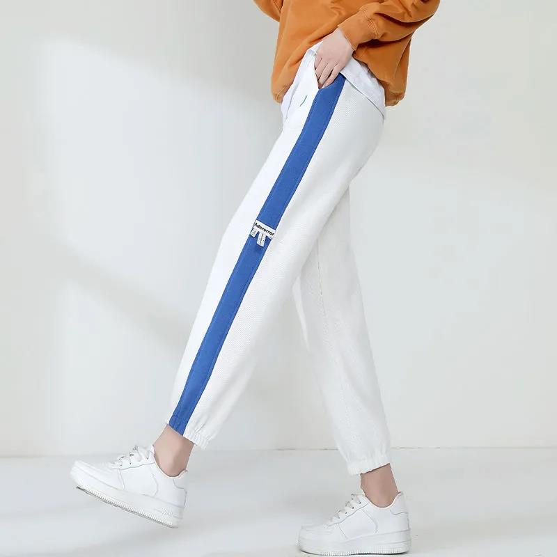 Cotton Summer Sports Trousers Women's Loose All-match Color Contrast Casual Pants Harem Pants Women's Trendy Pants