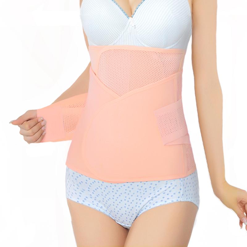 Women Pelvic Correction Belt Body Shaping Slimming Recovery Belt Seamless Women Shape Wear Puerperal