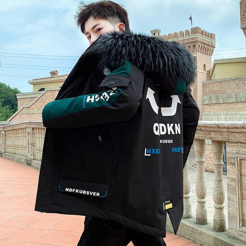 Winter Padded Jacket Plus Cotton Padded Padded Jacket Men's Jacket Padded Jacket Korean Handsome Hooded Youth Padded Warm Padded Jacket