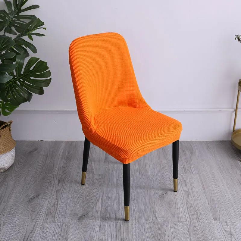 Modern Semi-circular Universal Dining Table Dining Chair Curved Cover Backrest Integrated Chair Back Simple Elastic Chair Cover