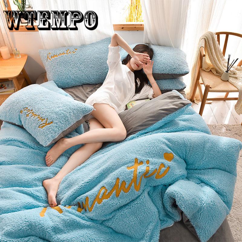 4pcs Bedding Sets Soft Cashmere Duvet Cover Pillowcase Bed Sheet Winter Bedroom Decoration
