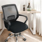 Thickened General Computer Swivel Chair Cover Four Seasons General Office Chair Cover Split Chair Surface Elastic Cover